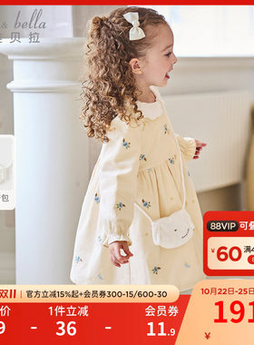 戴维贝拉女童裙子连衣裙