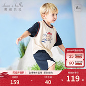 戴维贝拉男童五分裤 儿童宝宝纯棉运动T恤两件套 新款 套装 洋气夏装