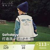 上衣 男孩坎肩童装 戴维贝拉男童摇粒绒马甲儿童外穿背心男新款 春季