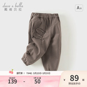 商场同款 女童休闲束脚裤 戴维贝拉儿童裤 新款 小童长裤 子春季