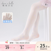 袜宝宝童装 戴维贝拉2026夏装 丝袜女童弹力连裤 儿童连裤 袜子 新款