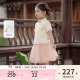 汉服衣服大童夏装 儿童新中式 2026新款 戴维贝拉女童国风半身裙套装
