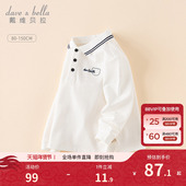 商场同款 新款 戴维贝拉男童POLO衫 长袖 春装 儿童T恤打底衫 上衣