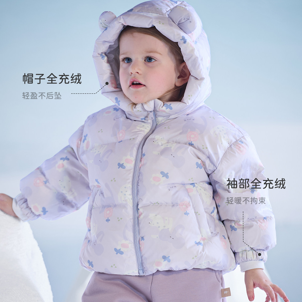 戴维贝拉儿童羽绒服/羽绒裤加厚外套裤子,童装/婴儿装/亲子装,羽绒服,淘宝优惠券,粉丝福利购,淘宝优惠卷