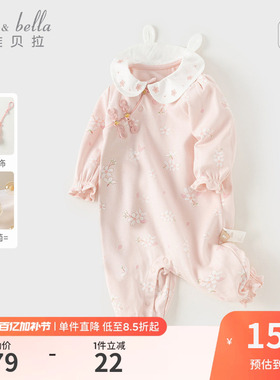 戴维贝拉新生婴儿衣服2026春装新款女宝宝连体衣国风婴儿服爬爬服