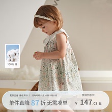 戴维贝拉女童纯棉连衣裙夏装小女孩娃娃领背心裙宝宝薄款裙子洋气