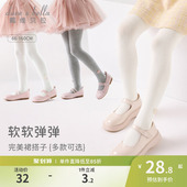袜2026春装 洋气弹力裤 新款 中大童打底裤 袜 童装 戴维贝拉女童连裤