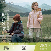 户外 棉衣童装 戴维贝拉儿童三防女童棉袄棉服男童厚外套冬装 新款