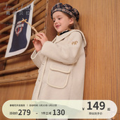 衣服童装 戴维贝拉女童外套2026冬装 儿童毛绒上衣女孩仿羊羔毛长袖