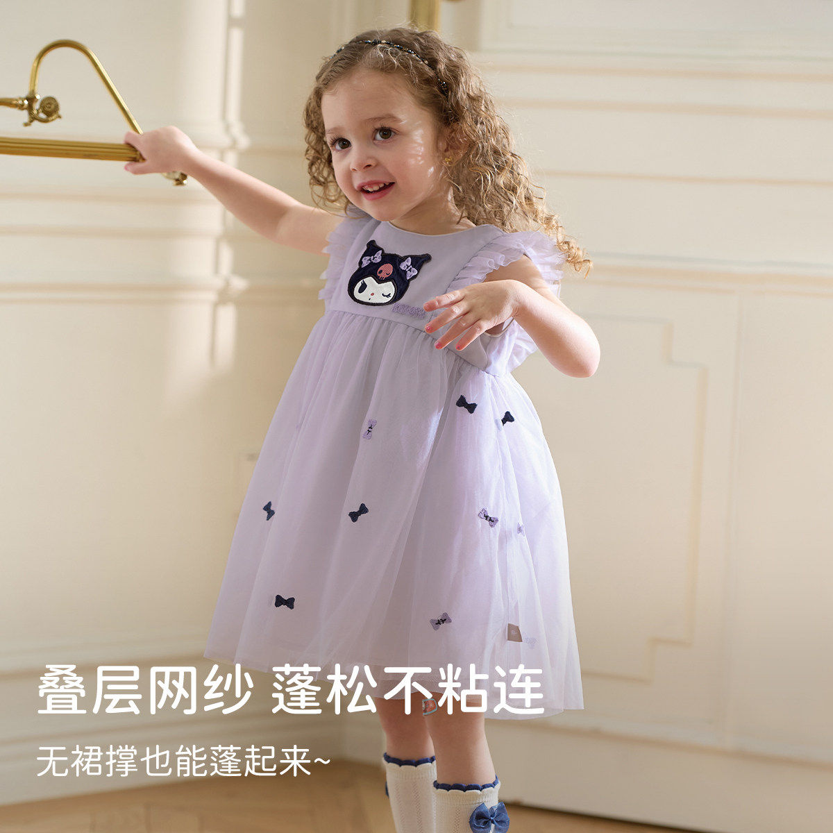 戴维贝拉儿童连衣裙夏季新款女童公主裙小女孩国风汉服裙生日裙子