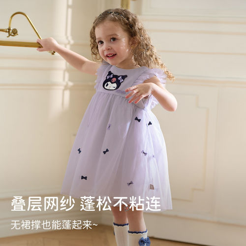 戴维贝拉儿童连衣裙夏季新款女童公主裙小女孩国风汉服裙生日裙子