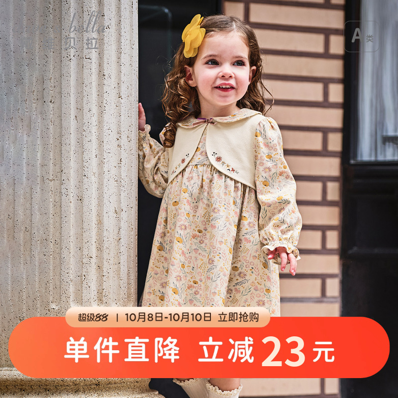 戴维贝拉女童裙子连衣裙