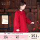 戴维贝拉女童棉服2026冬装 儿童中国风红色新年呢大衣棉衣外套 新款