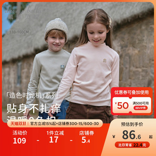 打底衫 男中大童长袖 儿童上衣 新款 戴维贝拉女童半高领T恤2025秋装