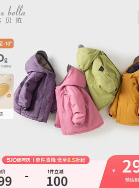 戴维贝拉儿童羽绒服新款冬装男童女童加厚外套宝宝红色年服童装