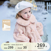 戴维贝拉儿童毛绒棉服2026秋冬新款 仿兔毛棉衣外套女童棉袄A类