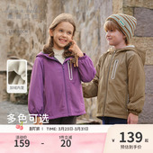 女童加绒男童中大童夹克上衣加厚童装 戴维贝拉儿童外套春装 新款