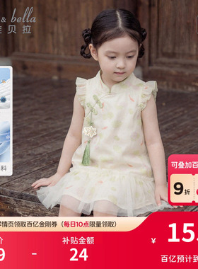 戴维贝拉女童汉服连衣裙夏装2026新款儿童国风公主裙宝宝凉感裙子