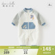戴维贝拉新生儿A类爬服2026男宝新款 运动风连体衣婴儿包屁衣春装