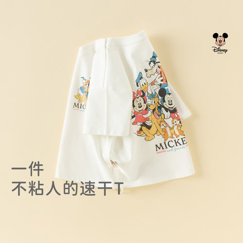 戴维贝拉男童女童迪士尼短袖儿童T恤裤子