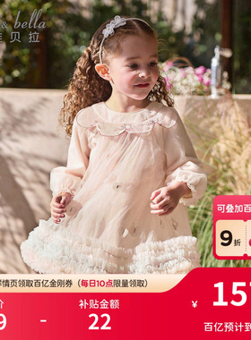 戴维贝拉女童连衣裙新款夏装儿童网纱公主裙宝宝生日礼服裙子童装