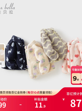 戴维贝拉儿童摇粒绒外套冬装新款男女童加厚长绒茄克宝宝毛绒衣服