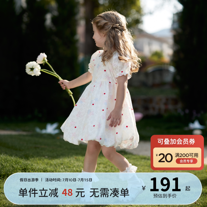 戴维贝拉儿童连衣裙夏装新款女童花苞裙小女孩纯棉裙子洋气童装