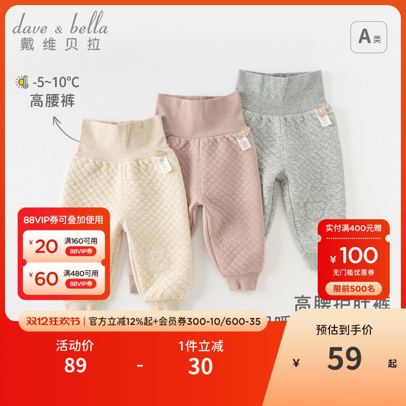 ۻ㣺άͯ2025Ůͯ¿＾ǿͯ¿ſ