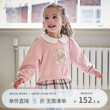 戴维贝拉儿童拼接裙式上衣2025秋装新款女童宝宝翻领甜美长袖卫衣