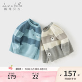 上衣A类 宝宝套头衫 戴维贝拉儿童毛衣男童卡通羊毛针织衫 2026冬季