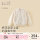 上衣 夹克开衫 戴维贝拉儿童外套2026女童新款 网纱棒球服中大童春装