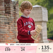 童装 男孩运动风套头衫 大童 新款 戴维贝拉儿童上衣男童卫衣2026春季