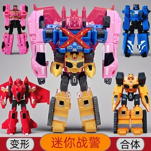 迷你战警2儿童特工队玩具X变形机甲福特机器人四合体金刚汽车男孩