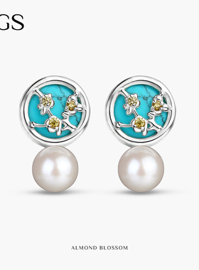 MGS/曼古银梵高法式复古杏树S925纯银淡水珍珠耳环气质小众设计感