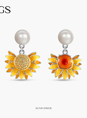 MGS曼古银向日葵系列珍珠耳钉原创设计ins风高级感珍珠耳环