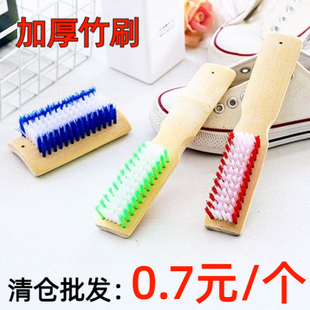 竹质鞋 刷洗衣刷多功能清洁凉席硬毛木质地板刷 刷长柄家用加厚洗鞋