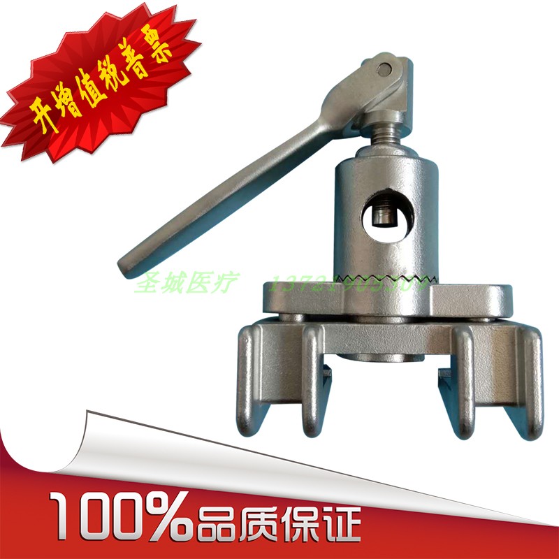 医院手术床配件 手术台锁紧滑块 手术台固定夹 手术床附件锁紧