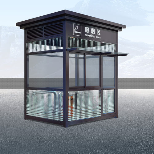 恒宇户外吸烟亭吸烟室厂区