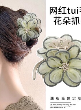 大号抓夹女鲨鱼夹感山茶花发夹后脑勺头发夹子头饰发卡发量多