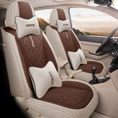 七座专用坐垫夏 2亚麻全包座椅套四季 东风郑州帅客7座汽车座套2
