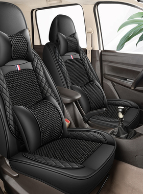 港版日產ENV200 Evalia七座冰丝四季通用全包围透气布艺汽车座套