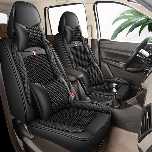 港版本田HONDA STREAM 1.8RSZ七座冰丝四季通用全包围布艺车座套