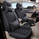 七座汽车座套五菱之光宏光s1荣光v宏光s坐垫7座四季 垫专用皮革冬