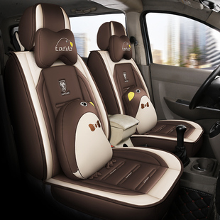 港版本田Freed gb3/GB7七7座八五座全包围汽车坐套全皮革四季通用