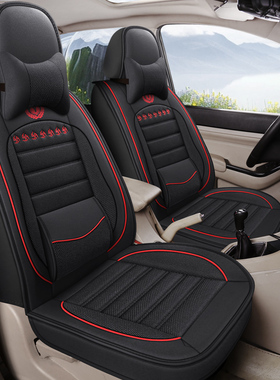 北汽威旺m35/306a/m50f威望m20四季汽车座套七座全包亚麻四季坐垫