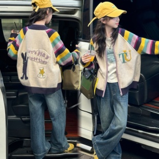 女童2026新款毛衣开衫外套儿童秋季拼色条纹时尚洋气拉链针织衫潮