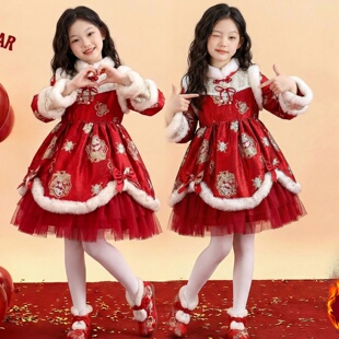 女童加绒拜年服冬季旗袍裙子2026新款今年流行爆款国风拼接纱裙子