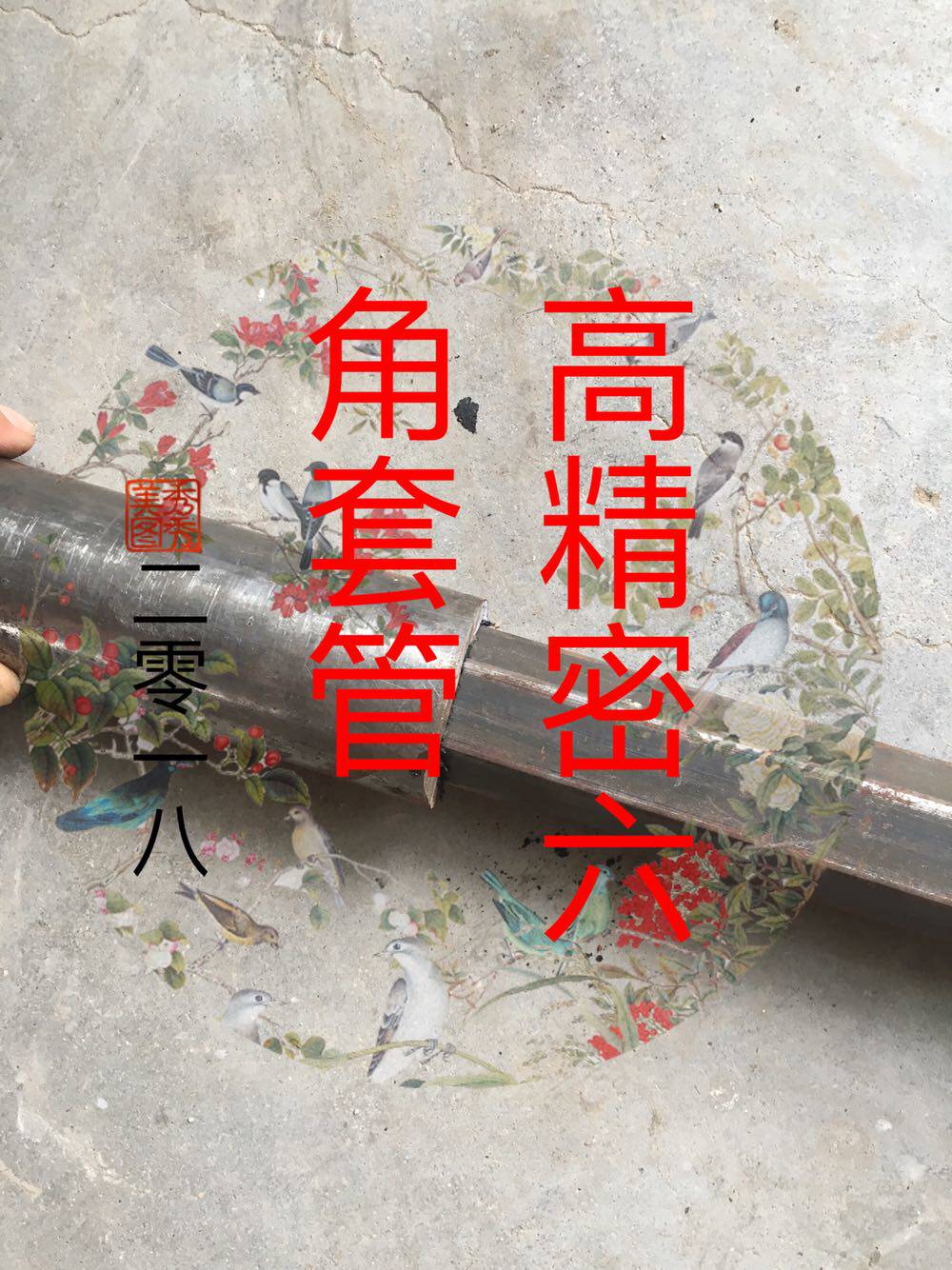六角钢95x95 冷拔六方钢 六棱钢 三角钢 扁钢 方钢 椭圆钢定做45