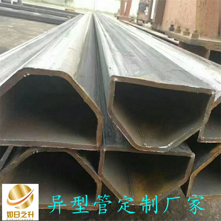 厂家专业生产小马蹄管 多规格多材质小马蹄管 即订即做马蹄管
