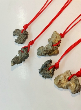 天然原矿石头原矿石头夜路平安